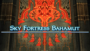 Sky Fortress Bahamut